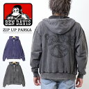 10%OFF 2024年新作 BEN DAVIS ベンデイビス パウダーブリーチ加工 スウェットジップパーカー 裏毛 メンズ ビッグシルエット フルジップパーカ...