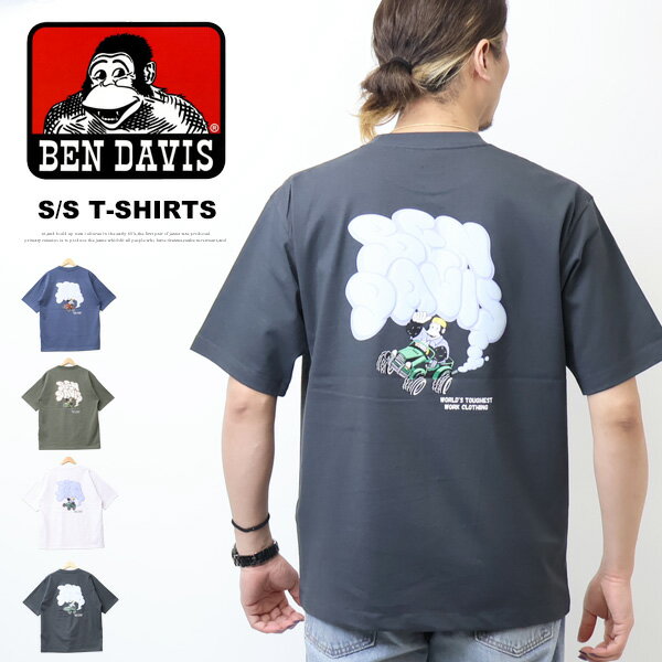乐天商城 - BEN DAVIS ベンデイビス スモーキングロゴ バックプリント 半袖Tシャツ ビッグシルエット 半T メンズ ベンデビ ゴリラ 送料無料 25580010