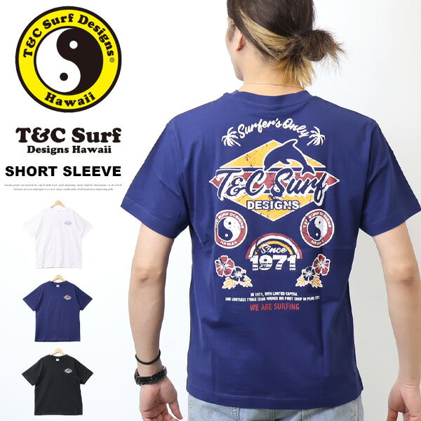 楽天市場】タウン&カントリー Tシャツ 長袖(メンズファッション 楽天市場】タウン&カントリー Tシャツ 長袖(メンズファッション