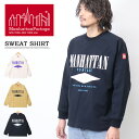 Manhattan Portage マンハッタンポーテージ プリント スウェットトレーナー 裏毛 メンズ 送料無料 MP-M567