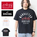 Manhattan Portage マンハッタンポーテージ SPALDING スポルディング コラボ プリント 半袖Tシャツ 送料無料 MP-M574