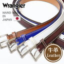 Wrangler ラングラー WR3535 ステッチ ぼかし加工 レザーベルト 日本製 本革 メンズ カット可 送料無料