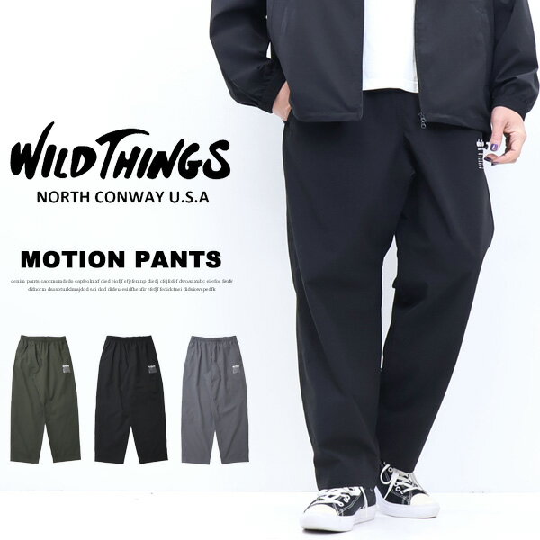 Rakuten - WILD THINGS ワイルドシングス モーションパンツ イージーパンツ メンズ ボトムス ワイシン 送料無料 WT25042AD