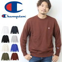 10%OFF SALE セール Champion チャンピオン クルーネック スウェットシャツ 裏毛スウェット C3-W001 トレーナー ワンポイント ベーシック BASIC 定番 メンズ レディース ユニセックス 無地 送料無料