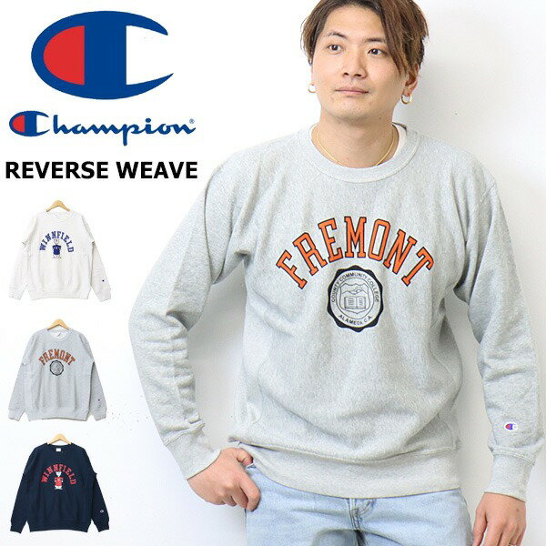 Champion チャンピオン リバースウィーブ プリント スウェットシャツ トレーナー 裏毛 リラックスフィット メンズ レディース ユニセックス クルーネック 送料無料 C3-X011