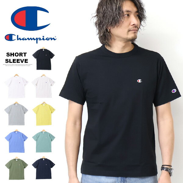 Champion チャンピオン 