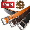 エドウィン EDWIN エドウィン ギャリソン レザーベルト 0111178 メンズ 本革 牛革 カジュアルベルト シンプル カット可