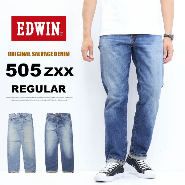 SALE 10%OFF EDWIN ɥ 505ZXX 쥮顼ȥ졼 E50560 ǥ˥    ̵