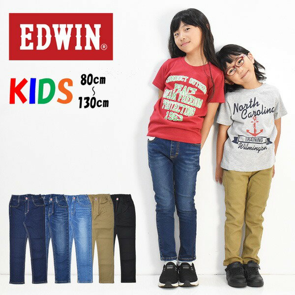 SALE 10%OFF EDWIN エドウィン キッズ ベビー ETB13 ベーシックジーンズ 80cm〜130cm ストレッチ デニム 男の子 女の子 トドラーサイズ 長ズボン