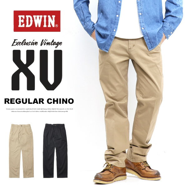 SALE 10%OFF EDWIN エドウィン XV KHAKIS レギュラーストレート EXK01 チノパンツ ストレッチ パンツ メンズ 送料無料