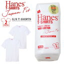 10%OFF SALE セール HANES ヘインズ Japan Fit 2枚組 H5310 パックTシャツ 半袖 Tシャツ 無地 クルーネック 5.3oz ホ...