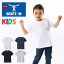 HANES ヘインズ BEEFY ビーフィー キッズ クルーネック 半袖Tシャツ 無地 半T パックTシャツ 定番 ジュニア 子供 H5380(4)