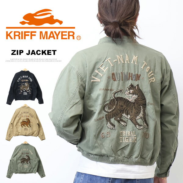 Rakuten - KRIFF MAYER クリフメイヤー 刺繍 スーベニアジャケット ベトジャン ライトアウター ブルゾン メンズ 送料無料 2534001