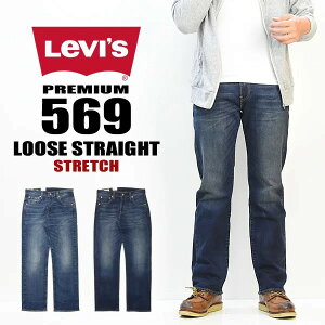 Levi's ꡼Х 569 롼ȥ졼 ȥåǥ˥    ̵ 00569