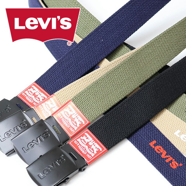 リーバイス Levi's リーバイス GIベルト ガチャベルト 布ベルト 12116886 メンズ レディース ユニセックス フリーサイズ カット可