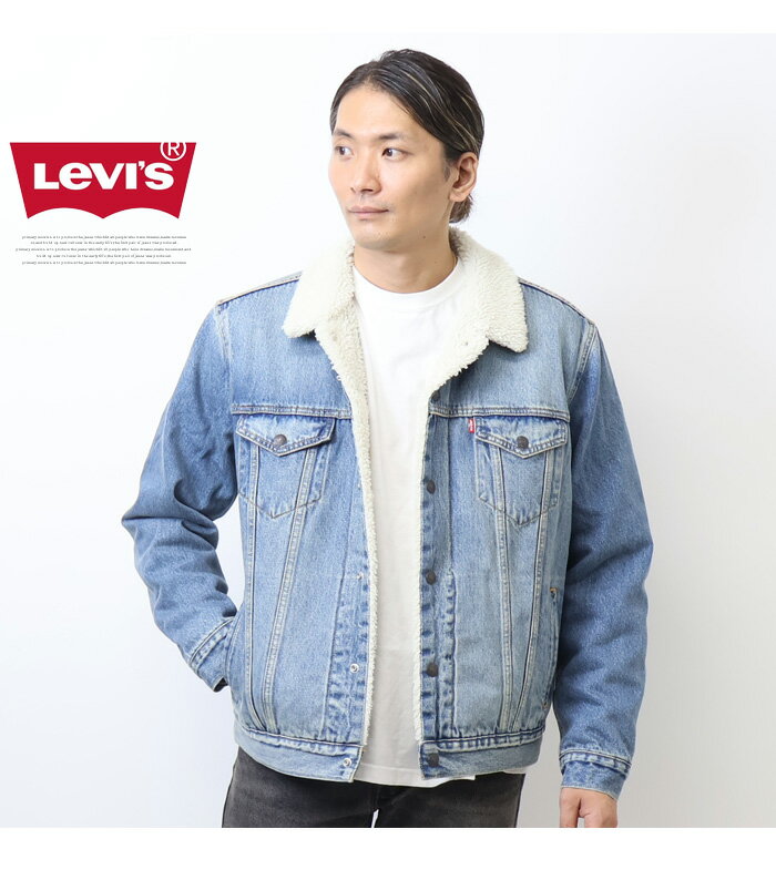 楽天市場】デニム ボア ジャケット リーバイスの通販 楽天市場】デニム ボア ジャケット リーバイスの通販