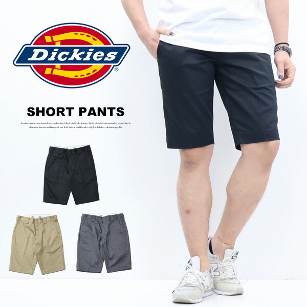 楽天市場】ディッキーズ ハーフパンツ 30インチ(サイズ(S/M/L 楽天市場】ディッキーズ ハーフパンツ 30インチ(サイズ(S/M/L