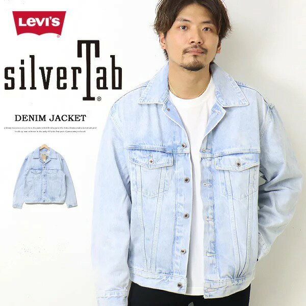 Levi's ꡼Х SILVERTAB С ȥå㥱å A3179-0000 G ǥ˥ॸ㥱å ӥå륨å С  ǥ ˥å  ̵