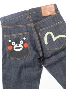 【メンズデニム】おしゃれな人気ブランドの刺繍入りジーンズのおすすめは？