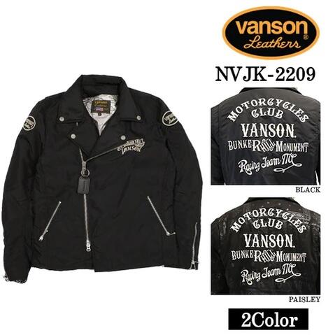 バンソン ライダースジャケット メンズ VANSON ナイロンライダースジャケット バンソン NVJK-2209 限定生産 送料無料 あす楽 ポイント アメカジ バイカー バイク メンズ ファッション 人気 おすすめ