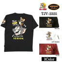 VANSON×TOM&JERRY バンソン トム＆ジェリー コラボTee 天竺半袖Tシャツ TJV-2325 限定生産 送料無料 あす楽 ポイント アメカジ バイカー バイク メンズ ファッション 人気 おすすめ