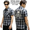 バンソン VANSON バッファロープレイド ブロックチェックシャツ 半袖シャツ 刺繍入 先染め NVSS-2502 限定生産 送料無料 メンズ スカル 骸骨 ...