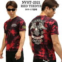 VANSON バンソン 天竺 半袖Tシャツ NVST-2321 限定生産 送料無料 あす楽 ポイント アメカジ バイカー バイク 誕生日 プレゼント ギフト メンズ ファッション 春夏 秋冬 着こなし 通勤 通学 人気 おすすめ 芸能人 SDGs SNS サスティナブル(4)