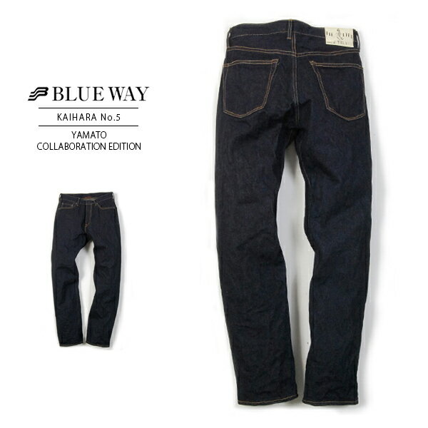 yzBLUE WAY u[EFC ʒf 16.5oz Zrb` fj KAIHARA No.5 JCn No.5 Xg[g  W[Y {