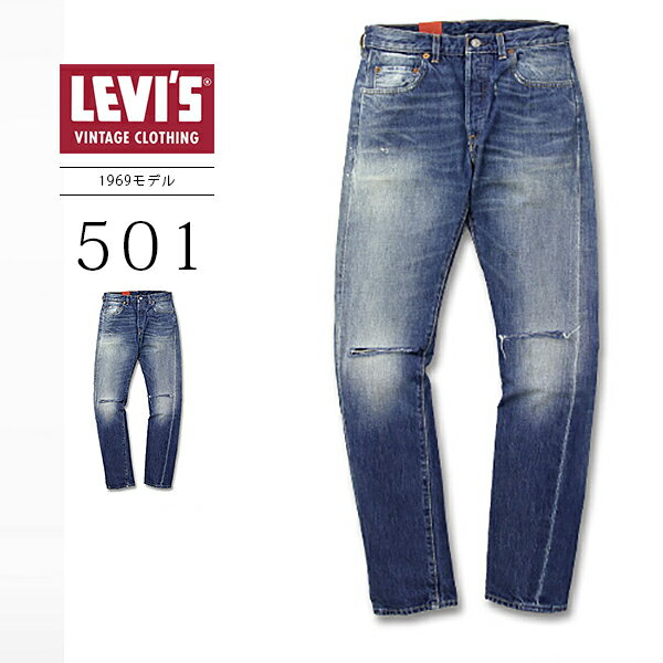 yzLEVI'S VINTAGE CLOTHING [oCX re[W N[WO 1966 501 Jeans Customized Xg[g 12oz LEG32 fj W[Y 66466-0013