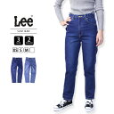 リー ジーンズ レディース 【送料無料】Lee ジーンズ レディース デニム リー スリムジーンズ HERITAGE SEASON LL5951