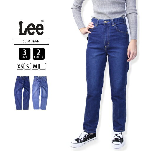 Lee ジーンズ レディース デニム リー スリムジーンズ HERITAGE SEASON LL5951 Lee ジーンズ レディース デニム リー スリムジーンズ HERITAGE SEASON LL5951