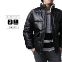 【送料無料】レザーダウンジャケット メンズ 本革 ダウンジャケット メンズ LEATHER DOWN JACKET リアルレザー DOWN-JKT-06 羊革の商品画像