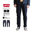 【送料無料】Levis リーバイス エンジニアドジーンズ Levi 039 s Engineered Jeans LEJ 502 デニムパンツ レギュラーテーパード 72775-0000