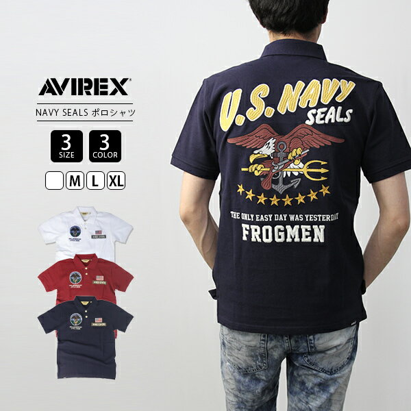 アヴィレックス 【送料無料】AVIREX ポロシャツ メンズ アヴィレックス ネイビーシールズ NAVY SEALS 半袖 S/S TEE トップス 6193345