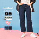 【送料無料】スウィートキャメル SWEET CAMEL ジーンズ デニムパンツ ワイドストレートパンツ ハイパワーストレッチ denimsta きれい目 30代 40代 50代 SC-5384