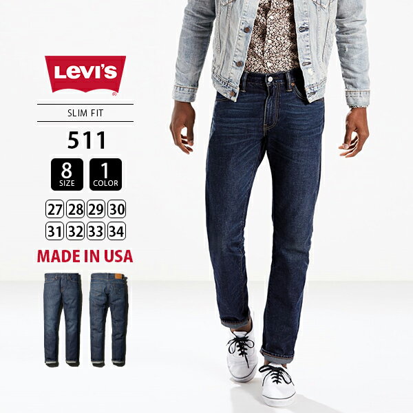 【送料無料】Levi 039 s リーバイス 511 デニムパンツ メンズ ジーンズ MADE IN THE USA 511 スリムフィット 14OZ アメリカ製 04511-23L00 045112301