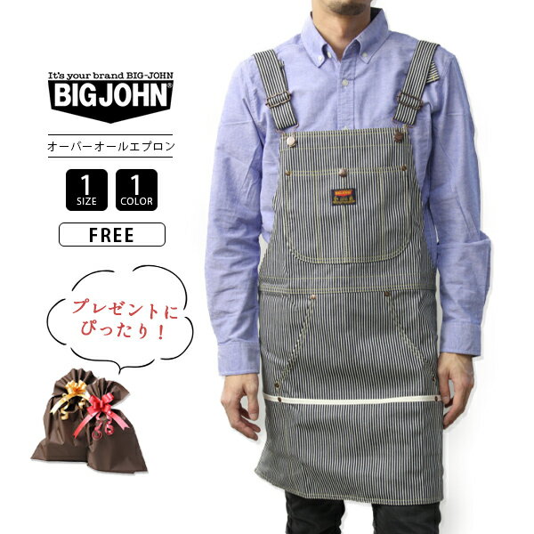 ̵ۥӥå ץ BIG JOHN ǥ˥  ݰ å եŹ ǥ˥ DIY   ...