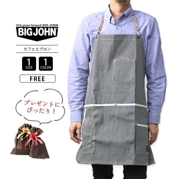 ̵ۥӥå ץ BIG JOHN ǥ˥  ݰ å եŹ ǥ˥ DIY   ...