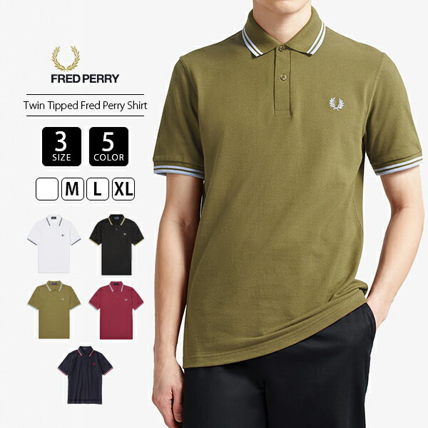 楽天ジーンズショップヤマト【送料無料】フレッドペリー ポロシャツ メンズ FRED PERRY ポロシャツ 白 鹿の子ポロシャツ 定番 ベーシック TWIN TIPPED FRED PERRY SHIRT M12