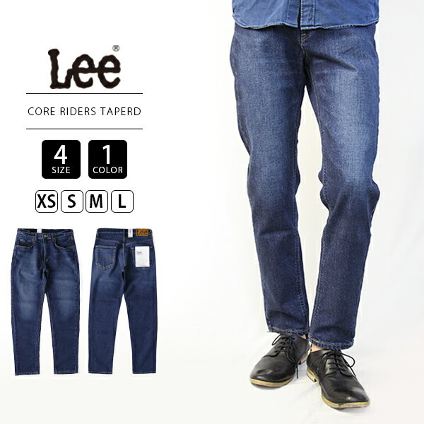 ̵Lee CORE RIDERS TAPERED ꡼ 饤 ơѡ   ǥ˥ѥ LM0713-1 SS_2306