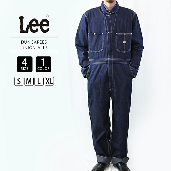 【送料無料】Lee つなぎ リー オールインワン メンズ ツナギ メンズ DUNGAREES UNION-ALLS LM7213-1