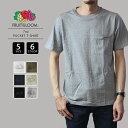 FRUIT OF THE LOOM フルーツオブザルーム ポケットTシャツ パックTシャツ 半袖 7oz 天竺 半袖Tシャツ 無地 シンプル 14669000