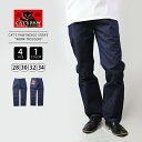 yzLbc|E `mp CAT'S PAW `mp pc {gX gEU[ INDIG4O STRIPE WORK TROUSERS CP41531