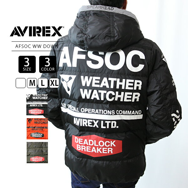 【送料無料】AVIREX ジャケット アヴィレックス ジャケット アウター ダウン AFSOC WW DOWN JACKET 6112170