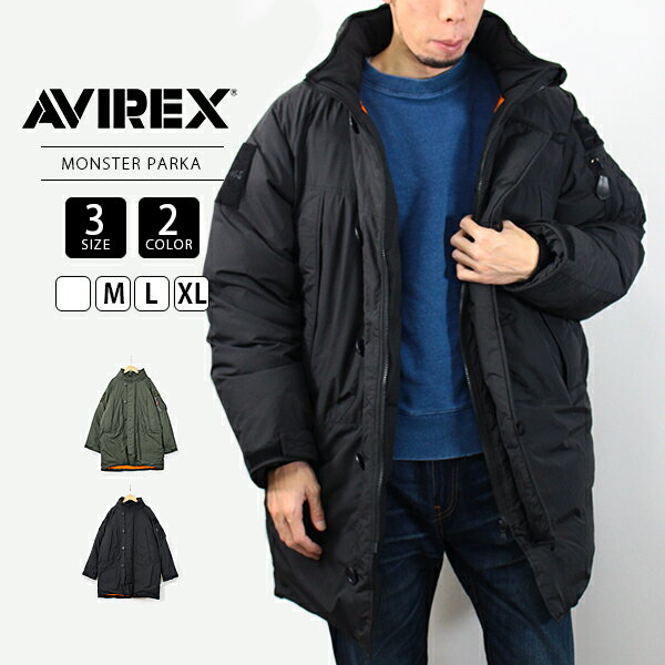 【送料無料】AVIREX ジャケット アビレックス ジャケット パーカー アウター MONSTER PARKA モンスターパーカー 6112180