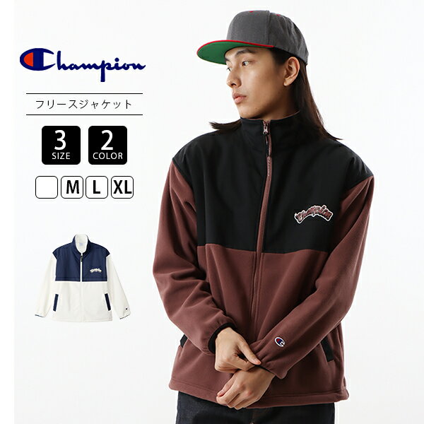チャンピオン アウター Champion アウター アクションスタイル ジップアップ ジャケット C3-U612