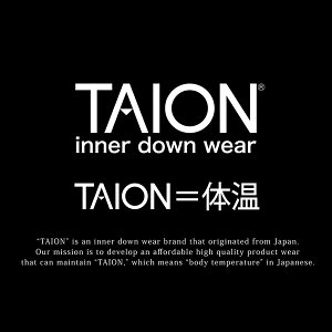【送料無料】TAION タイオン ダウン ベスト リバーシブル ダウン ボア メンズ レディース アウター 防寒 TAION-R002MB