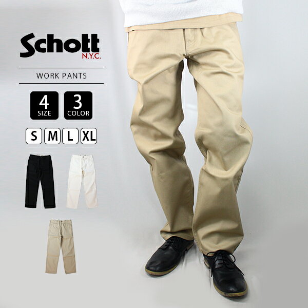 yzSchott pc Vbg pc {gX [Npc TC WORK PANTS 3116036