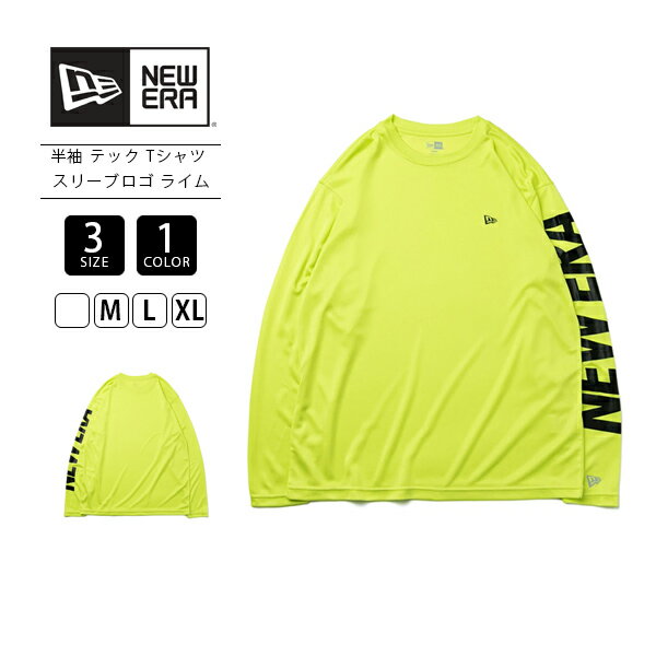 【送料無料】ニューエラ Tシャツ NEW ERA Tシャツ 長袖 スリーブロゴ 13061514