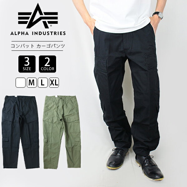 yzALPHA INDUSTRIES J[Spc At@C_Xg[Y J[Spc RbgbvXgbv TB1058